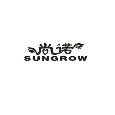 義烏市居佳家居用品 家居生活中的創意與品質之選