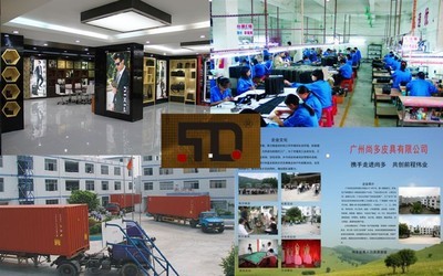 廣州尚多皮具 匠心打造鑰匙包，品質(zhì)與設(shè)計的完美融合